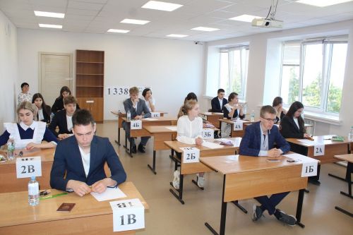 Лаишевские выпускники сдавали Единый госэкзамен по математике