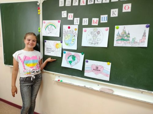 Молодое поколение Лаишевского района знакомили с государственными символами