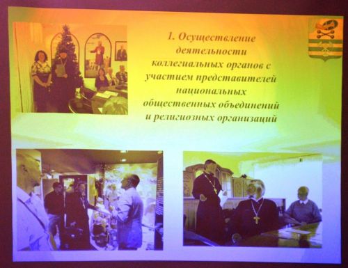 В музее Лаишевского края побывали гости из Карелии