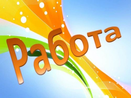 На ярмарке профессий в Татарстане будут представлены более 9,5 тыс. вакансий со всей страны