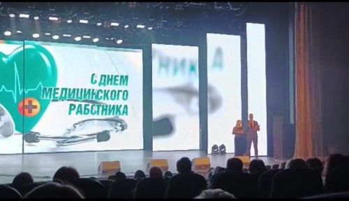 Концерт медицина хезмәткәрләренә багышланды