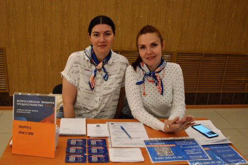Лаишевский техникум стал площадкой проведения Всероссийской ярмарки трудоустройства