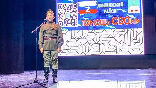 В Лаишево прошел благотворительный концерт заслуженного работника Татарстана Валентины Клюшиной