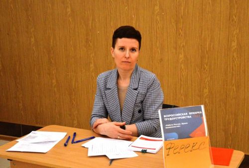 Лаишевский техникум стал площадкой проведения Всероссийской ярмарки трудоустройства