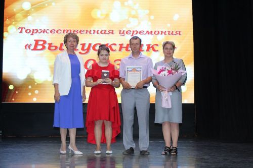 Выпускники Лаишевского района получили долгожданные аттестаты