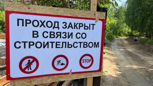 Территорию туристического кластера «Семрук» Лаишевского района благоустроят к концу лета