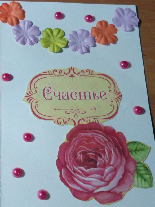 Лаишевская рукодельница сделала открытки к предстоящему празднику