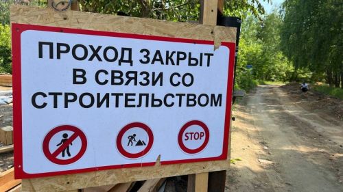 Лаишевский Семрук откроется в августе
