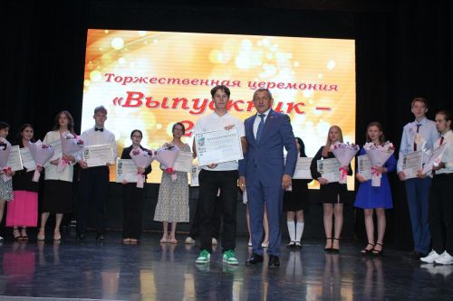 Выпускники Лаишевского района получили долгожданные аттестаты