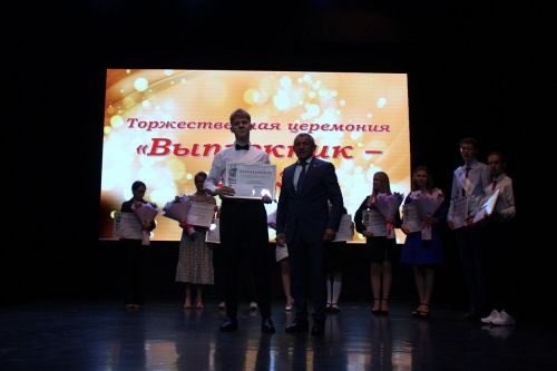 Выпускники Лаишевского района получили долгожданные аттестаты