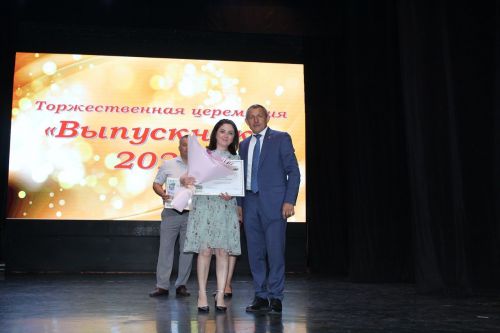 Выпускники Лаишевского района получили долгожданные аттестаты
