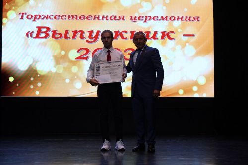 Выпускники Лаишевского района получили долгожданные аттестаты