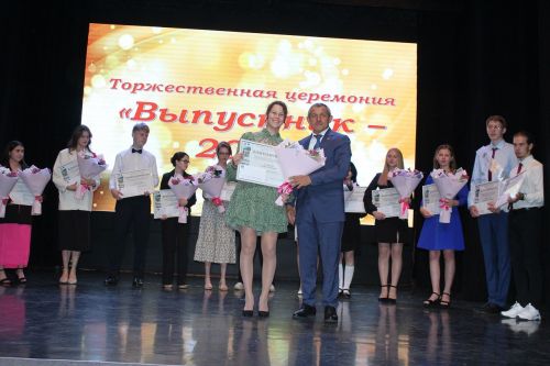 Выпускники Лаишевского района получили долгожданные аттестаты