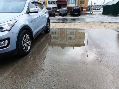 Релаксация. После дождя...