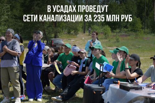 В Лаишевском районе подведут сети канализации за 235 млн рублей