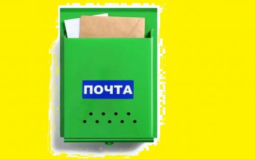 В 2023 году усовершенствованию подвергнутся 32 сельских почтовых отделения «Татарстан почтасы»