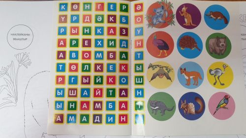 В редакции газеты Лаишевского района – новинки книгопечатной продукции
