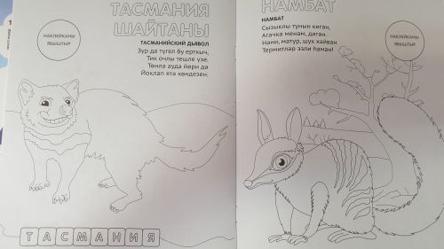 В редакции газеты Лаишевского района – новинки книгопечатной продукции