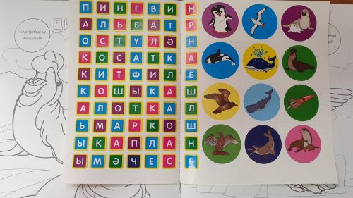 В редакции газеты Лаишевского района – новинки книгопечатной продукции