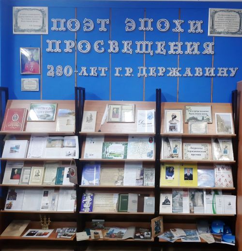 В Лаишево чествуют великого земляка
