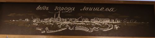 Музей Лаишевского края встречает гостей в новом здании