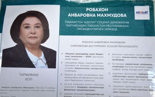 В Лаишевском районе граждане Узбекистана участвуют в досрочных выборах президента своей страны