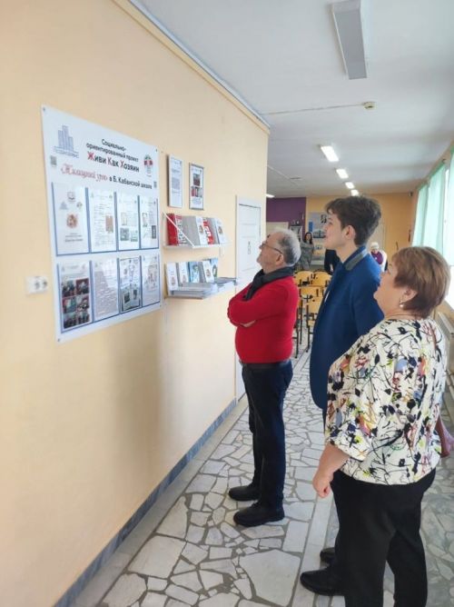 Сельская школа будет носить имя академика Валентина Андреева