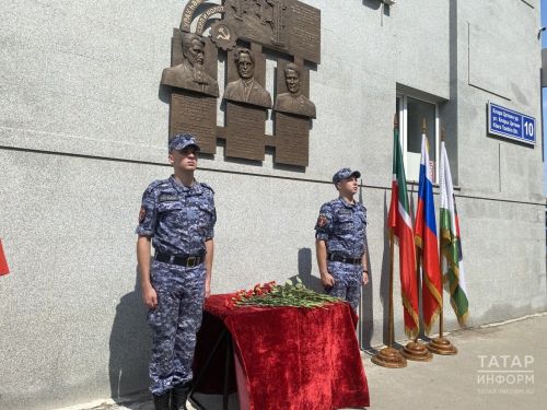 В Казани увековечили память работников завода «Серп и молот»