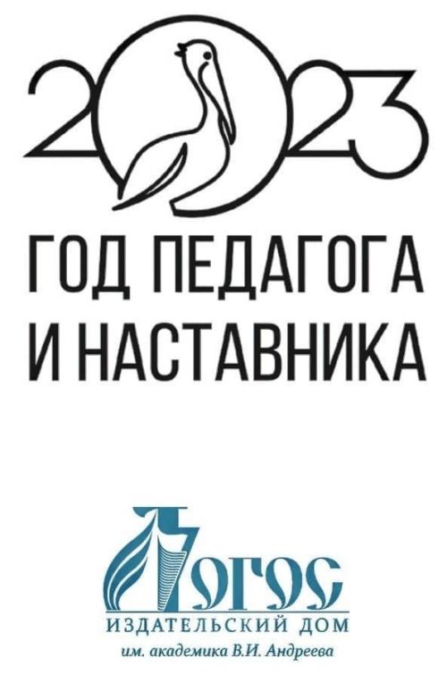 Семья Андреевых в Год педагога и наставника передала в дар Лаишевской центральной библиотеке комплект книг