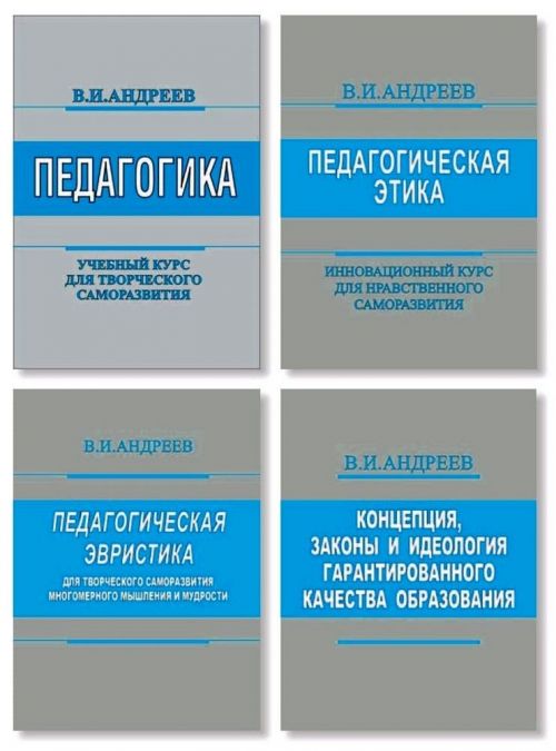 Семья Андреевых в Год педагога и наставника передала в дар Лаишевской центральной библиотеке комплект книг