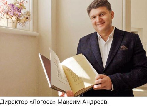 Семья Андреевых в Год педагога и наставника передала в дар Лаишевской центральной библиотеке комплект книг