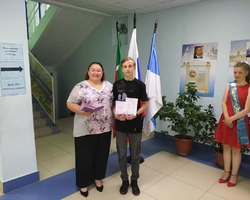 В Лаишевском районе вручают аттестаты выпускникам 9 классов