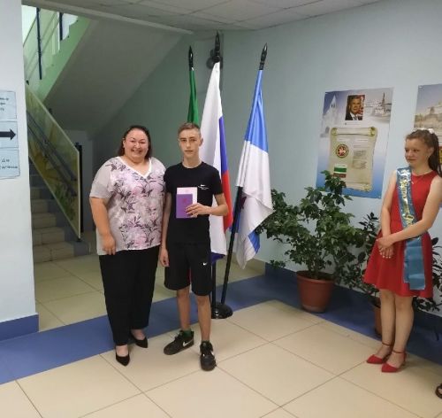 В Лаишевском районе вручают аттестаты выпускникам 9 классов