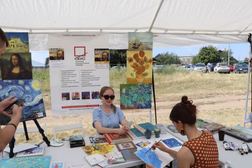 В Атабаево проходит АрхПикник-2023