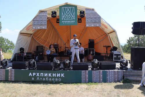 В Атабаево проходит АрхПикник-2023