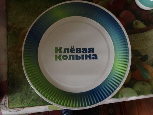 Путешествуем по России. Фоторепортаж из Магаданской области рассказывает о скалистых берегах, рыбалке, истории края