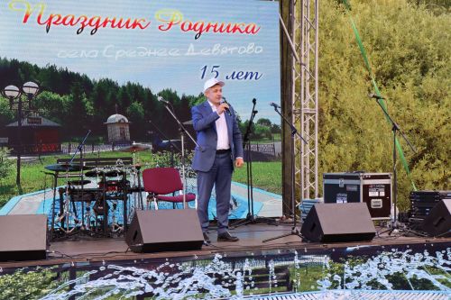 Сегодня село Среднее Девятово Лаишевского района принимает гостей из Татарстана и России