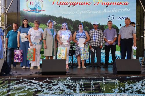 Сегодня село Среднее Девятово Лаишевского района принимает гостей из Татарстана и России