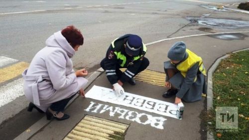 Айрат Сәмигуллин: юл хәрәкәтендә катнашучыларның иң сакланылмаган категориясе — җәяүле балалар
