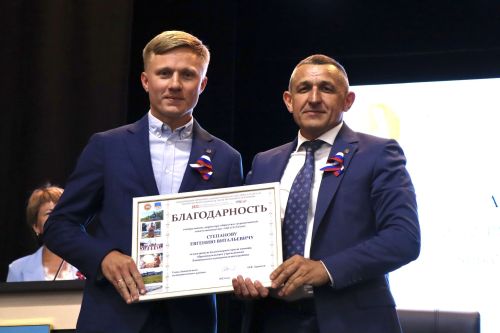 Августовская педагогическая конференция в Лаишевском районе прошла с участием депутата Госдумы РФ