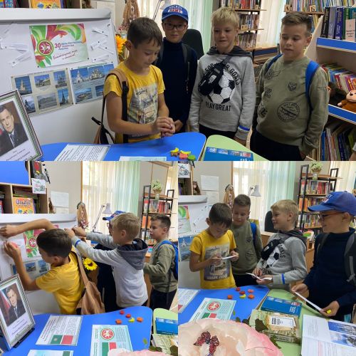 Читатели Центральной детской библиотеки участвуют  в краеведческом лото «Увлекательный Татарстан»