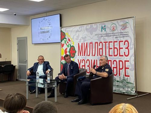 Молодежь России нашла в Лаишевском районе «Сокровища нации»