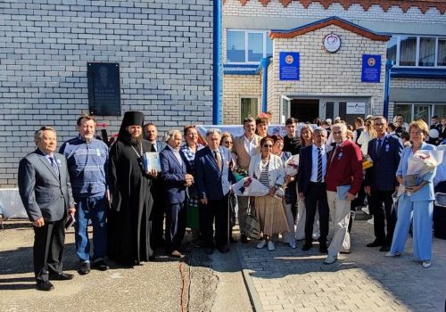 В Лаишевском районе сельской школе поселка Большие Кабаны присвоено имя академика Андреева