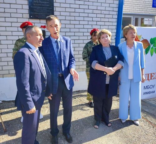 В Лаишевском районе сельской школе поселка Большие Кабаны присвоено имя академика Андреева