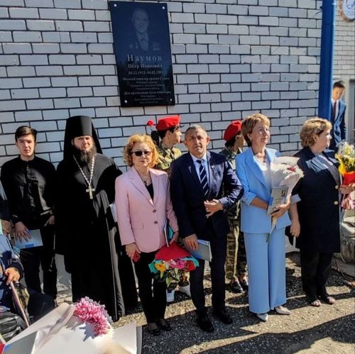 В Лаишевском районе сельской школе поселка Большие Кабаны присвоено имя академика Андреева