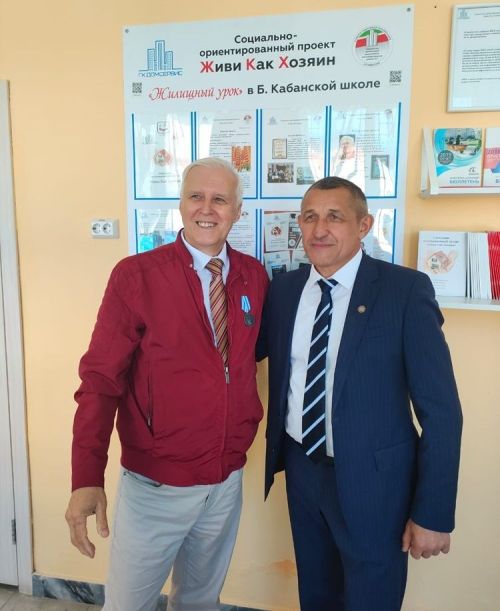 В Лаишевском районе сельской школе поселка Большие Кабаны присвоено имя академика Андреева