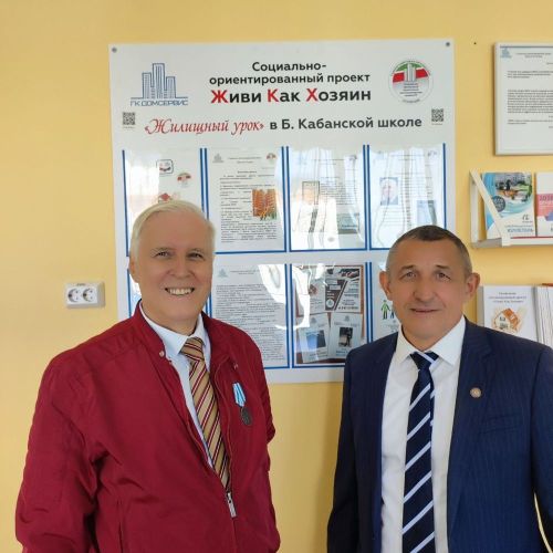 В Лаишевском районе сельской школе поселка Большие Кабаны присвоено имя академика Андреева