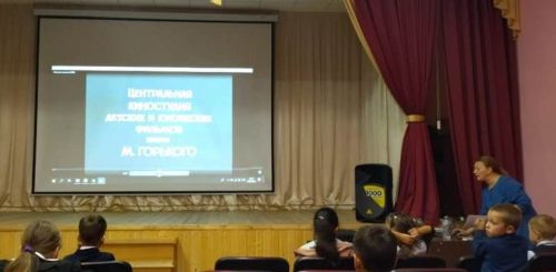 В Нармонской школе ученикам показали фильм «Опасные пустяки» о важности соблюдения ПДД
