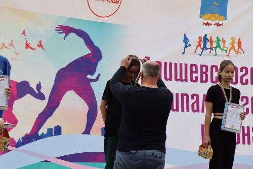 Победителям «Кросса нации» вручили медали и грамоты