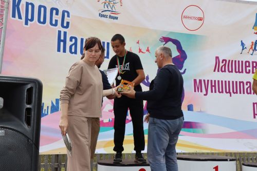 Победителям «Кросса нации» вручили медали и грамоты